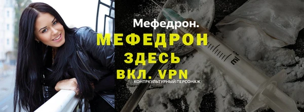 дистиллят марихуана Пестово