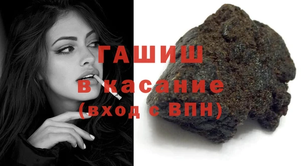 меф VHQ Переславль-Залесский