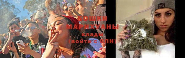 дистиллят марихуана Пестово