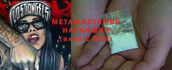 прущий лед Пересвет