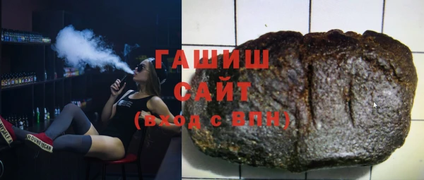 меф VHQ Переславль-Залесский
