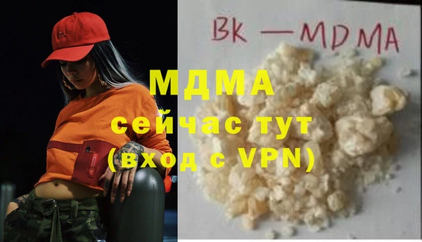 меф VHQ Переславль-Залесский