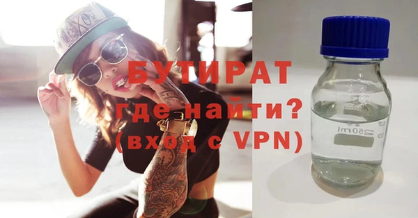 прущий лед Пересвет