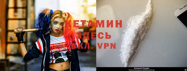 гашишное масло Покров