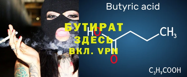 прущий лед Пересвет
