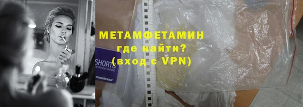 гашишное масло Покров