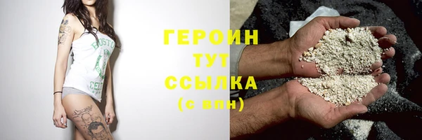 мет Покровск