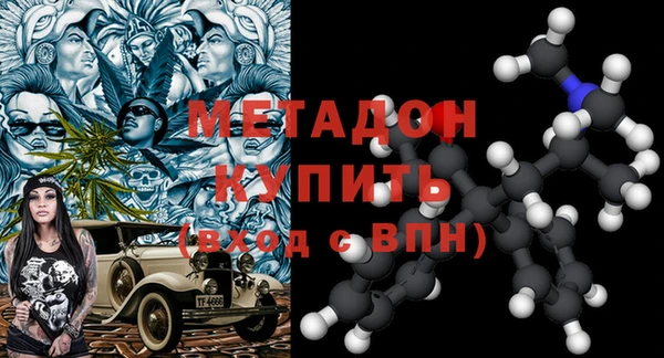 прущий лед Пересвет