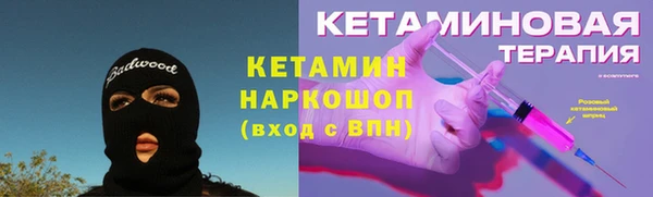 меф VHQ Переславль-Залесский