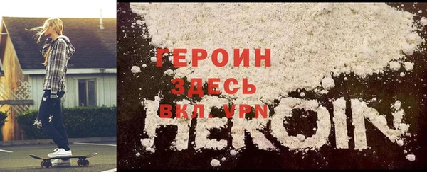 дистиллят марихуана Пестово