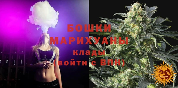 меф VHQ Переславль-Залесский