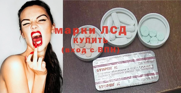 гашик Покачи