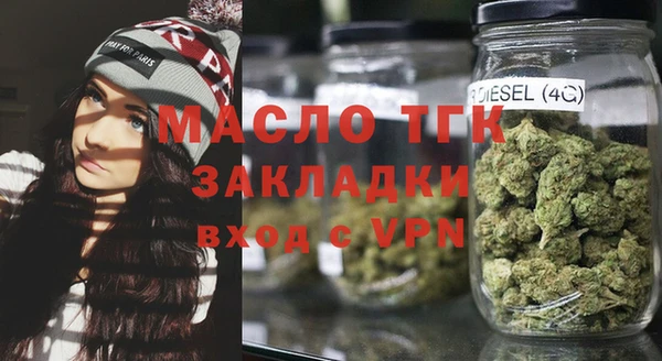 гашик Покачи