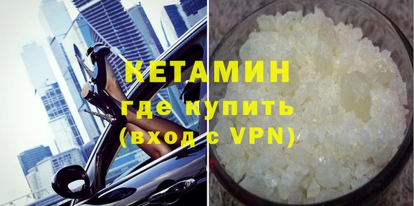 прущий лед Пересвет