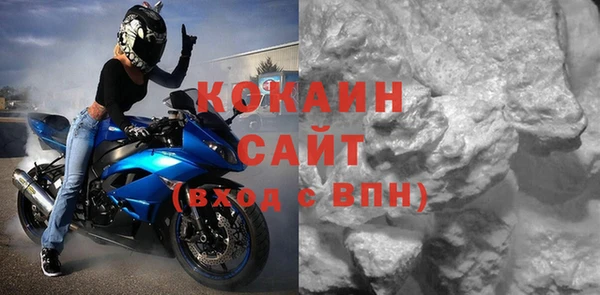 прущий лед Пересвет