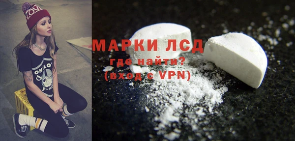 дистиллят марихуана Пестово