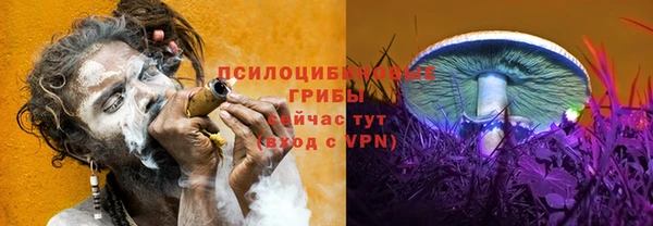 дистиллят марихуана Пестово