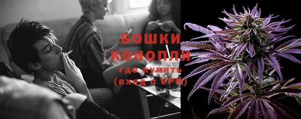 меф VHQ Переславль-Залесский
