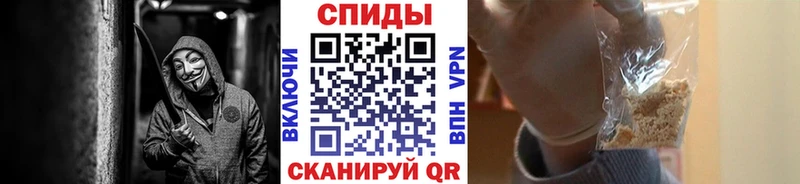 Купить где  Тосно  Метамфетамин винт 